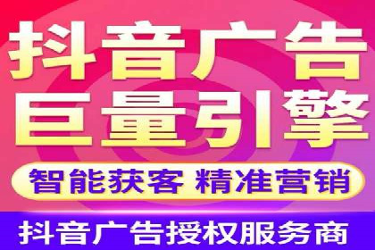 SEM托管服务效果案例展示